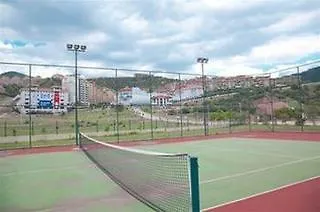 Swiss International فندق كيزلجاهامام